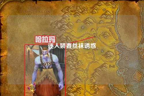 迷人娇妻丝袜诱惑